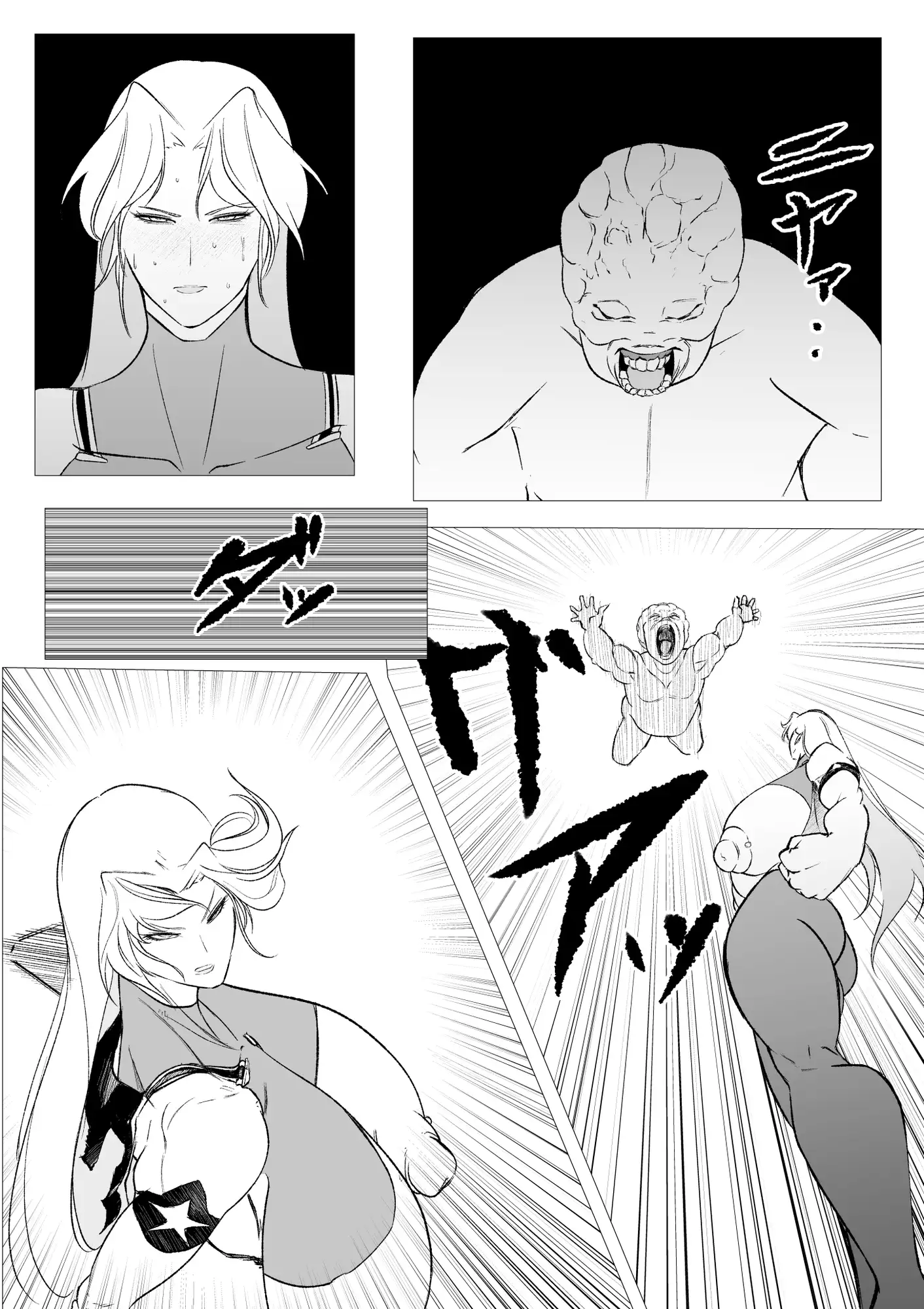 サンプルページ5