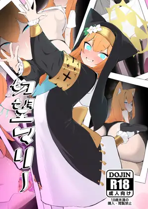サンプルページ1