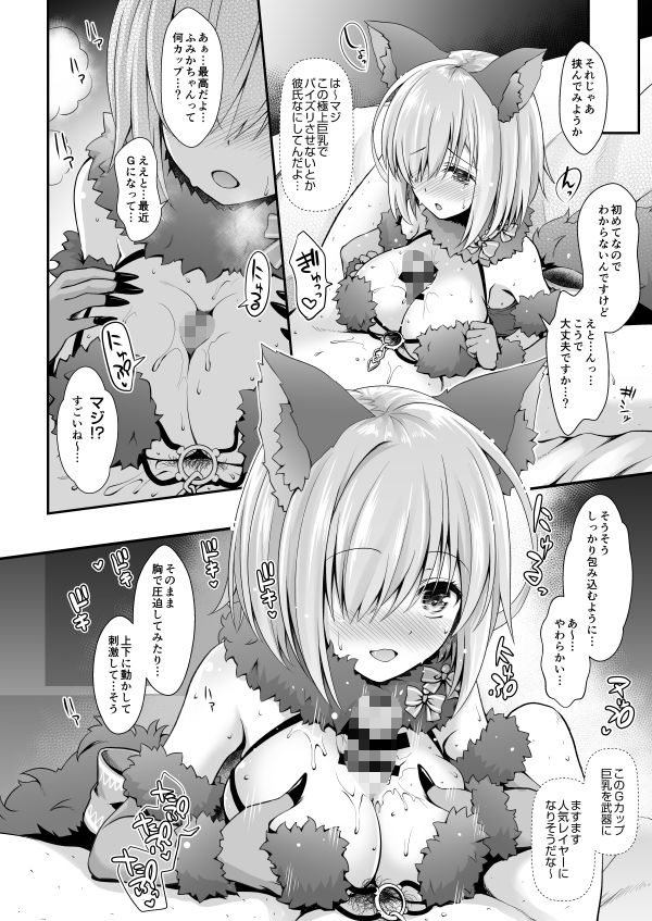 サンプル画像2
