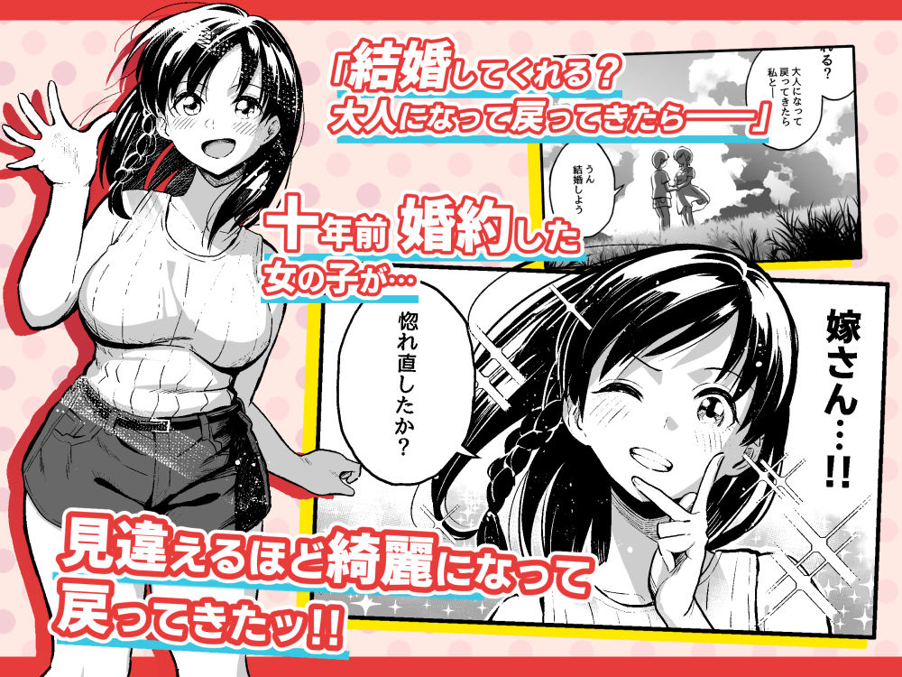 サンプル画像1