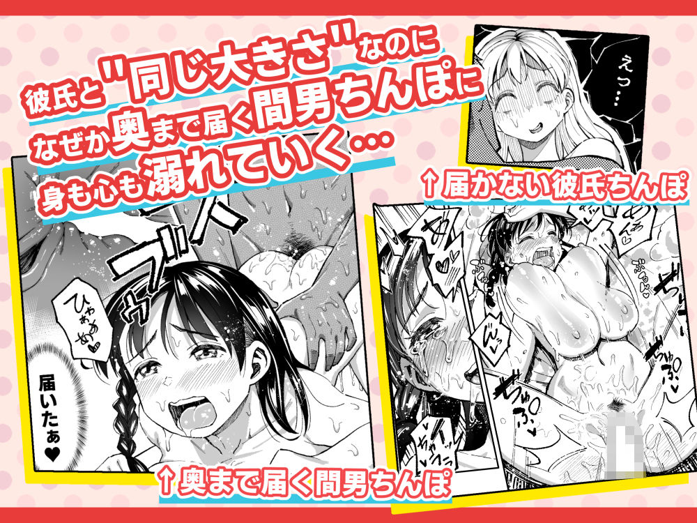 サンプル画像5
