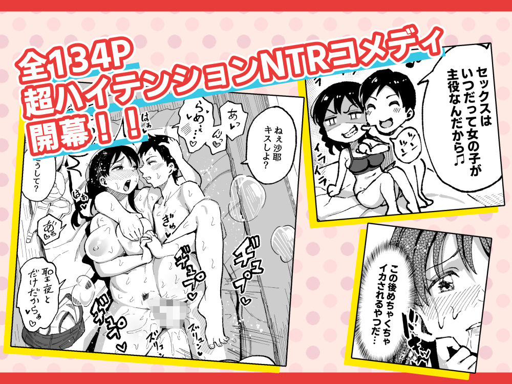 サンプル画像6
