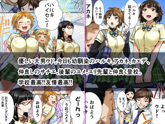 サンプル画像1