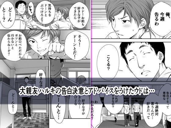 サンプル画像2