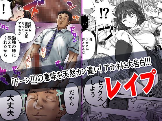 サンプル画像3