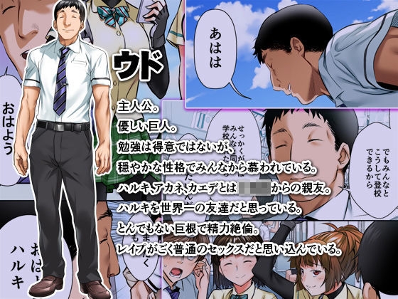 サンプル画像7