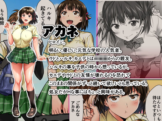 サンプル画像8