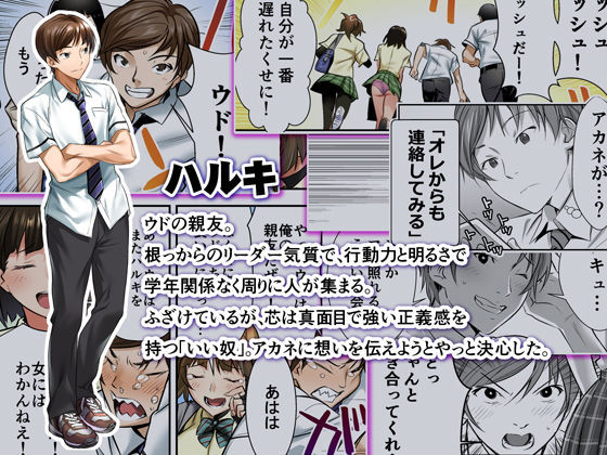 サンプル画像9