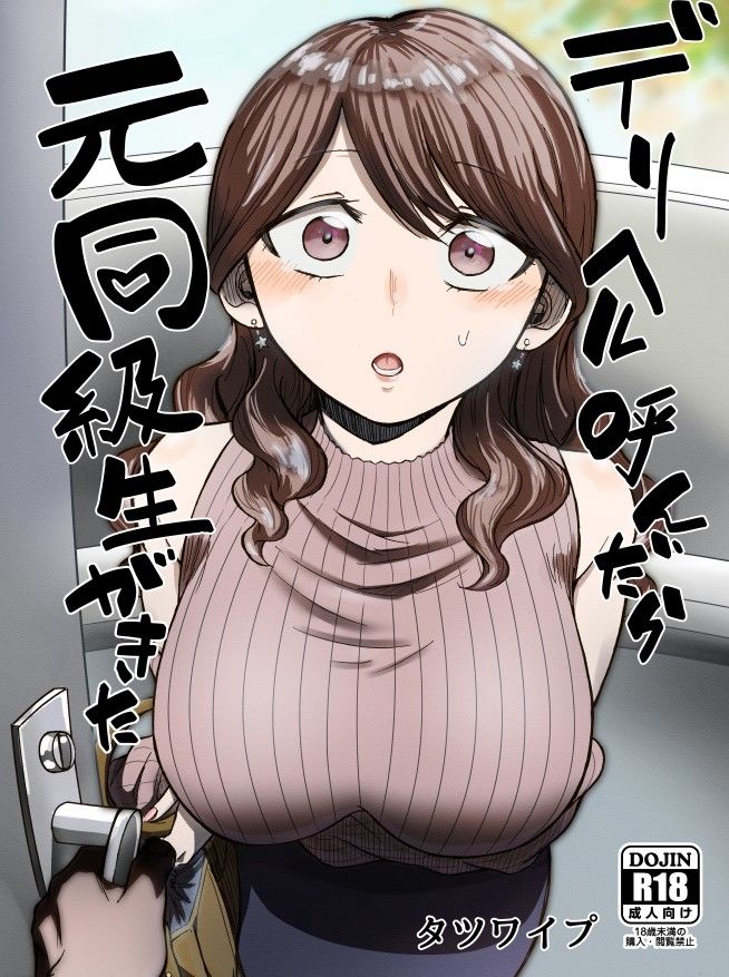 サンプル画像1
