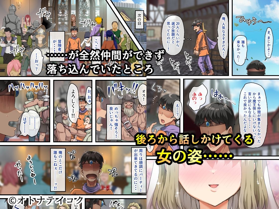 サンプル画像2