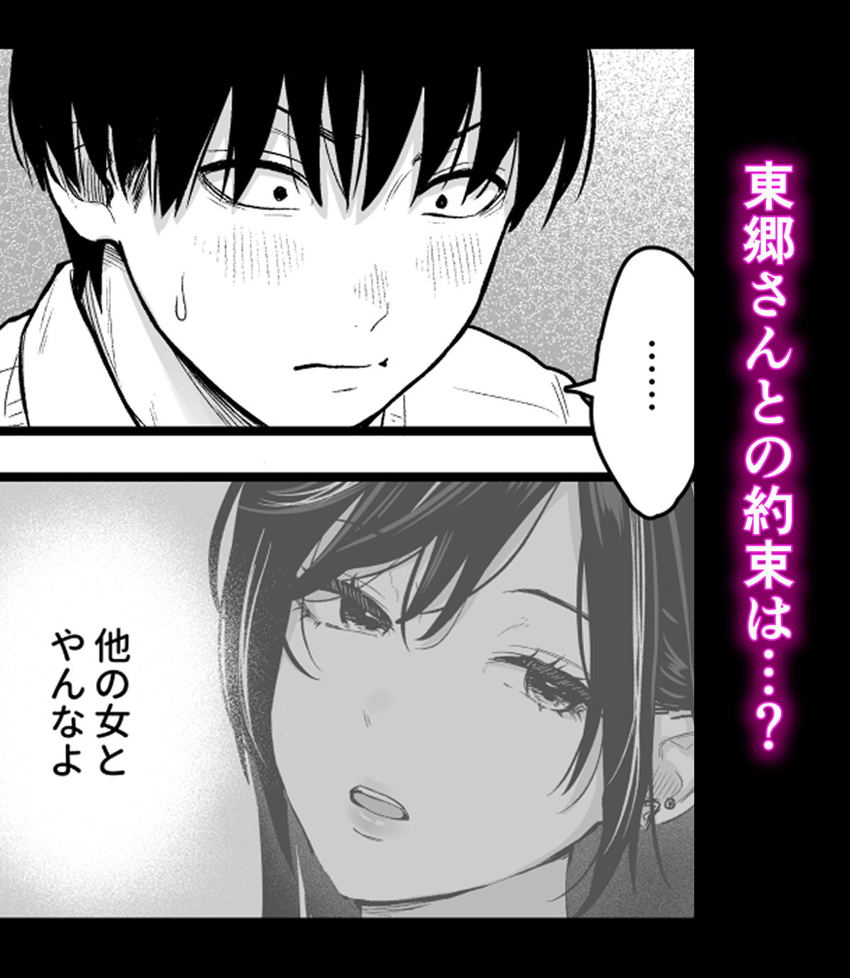 サンプル画像4