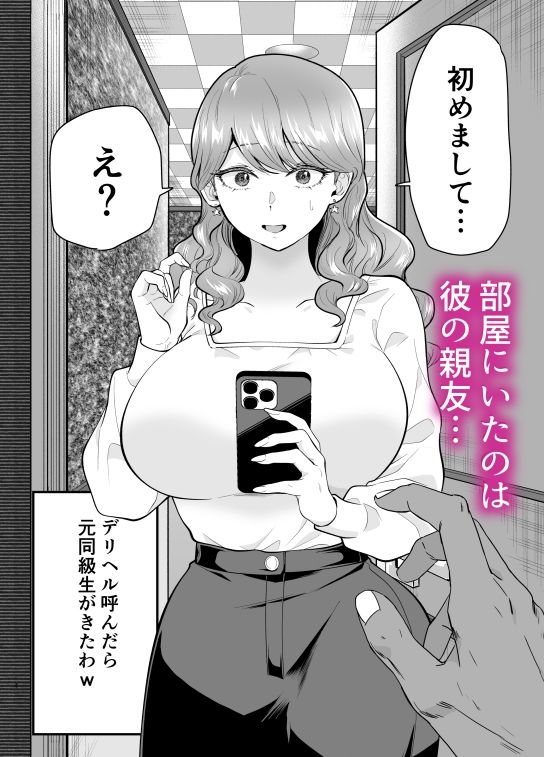サンプル画像1