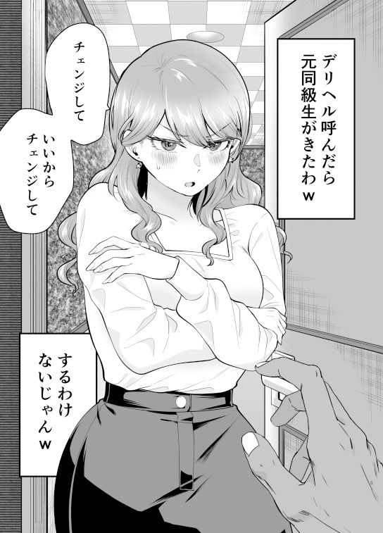 サンプル画像2