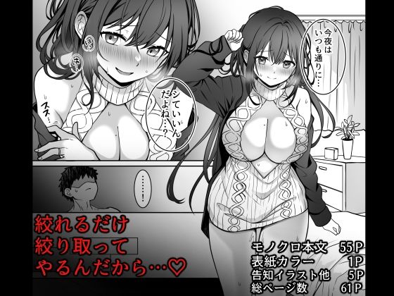 サンプル画像6