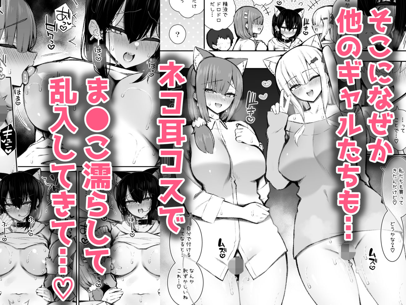 サンプル画像4