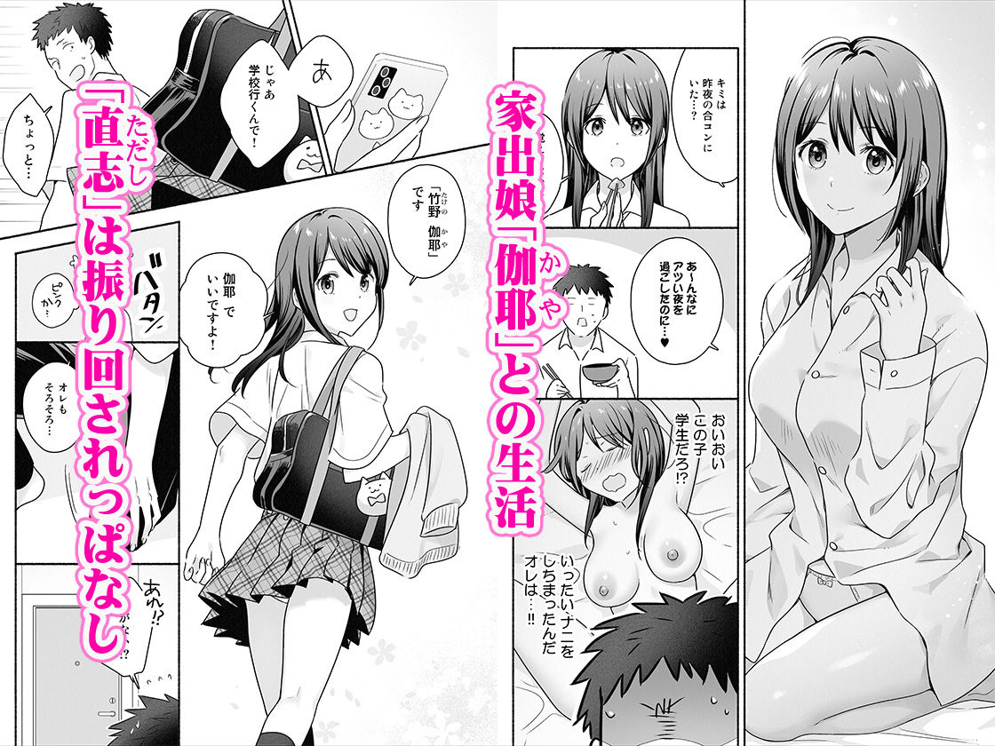 サンプル画像1
