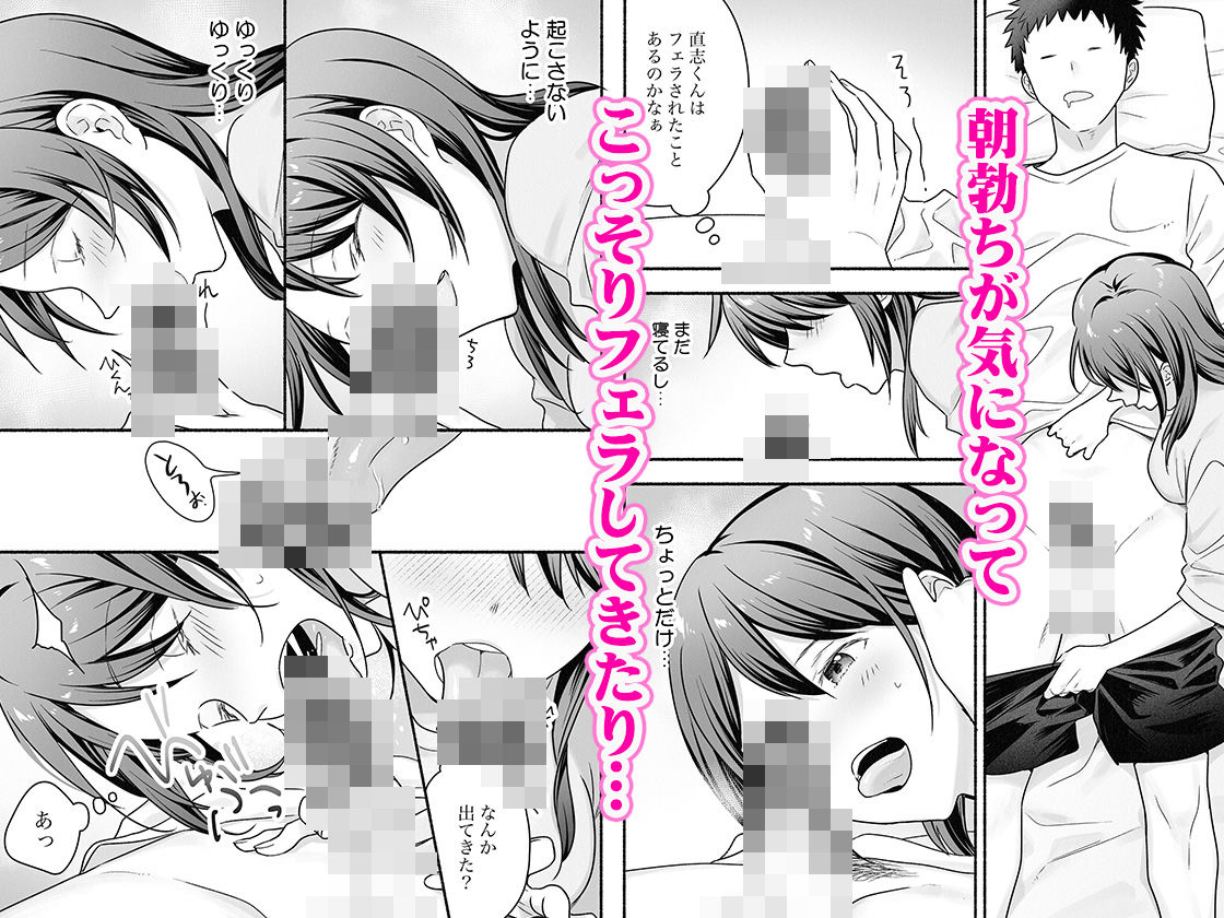 サンプル画像3