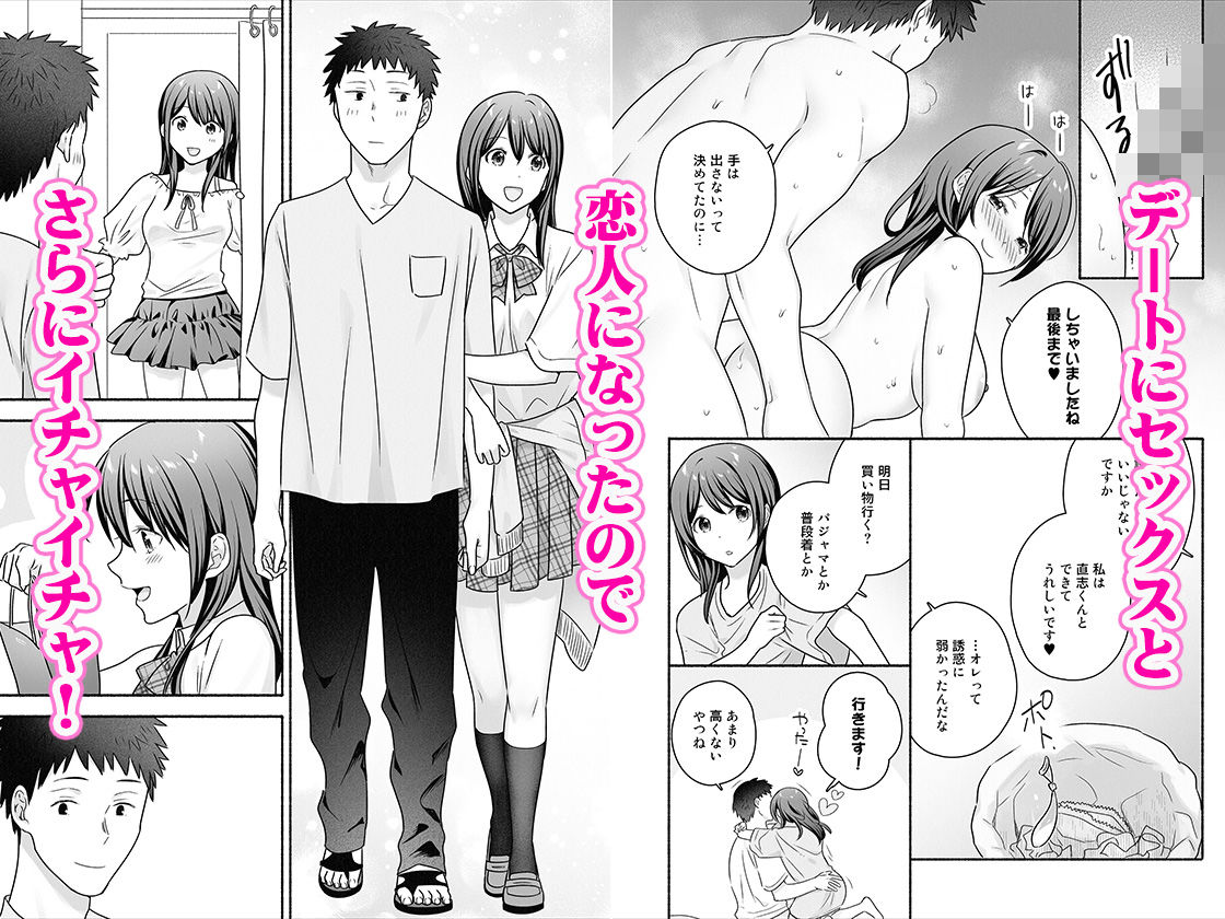 サンプル画像5