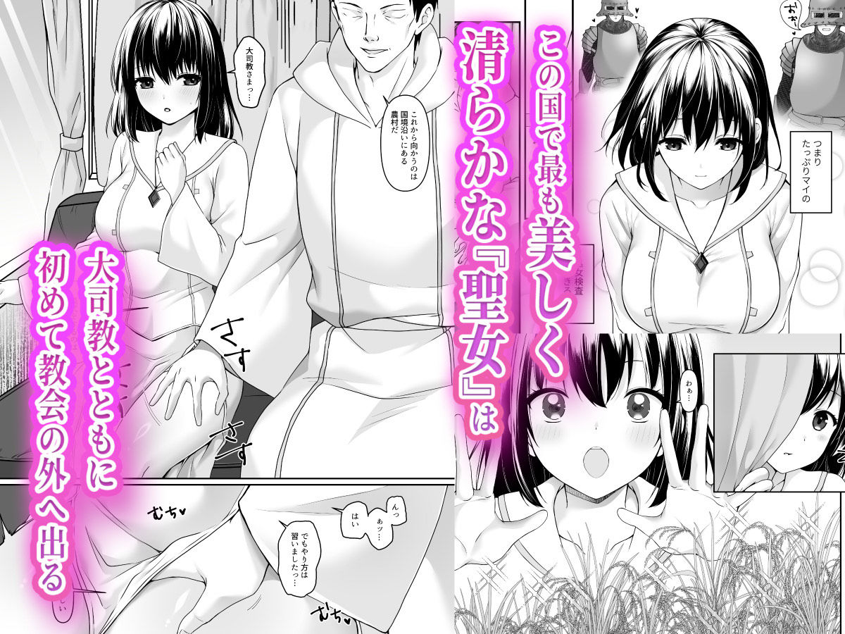 サンプル画像1