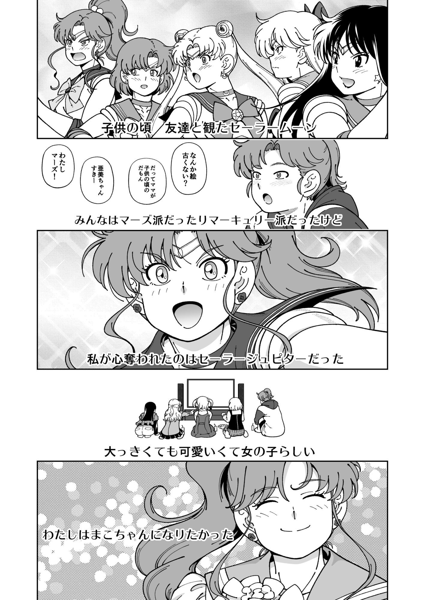 サンプル画像1
