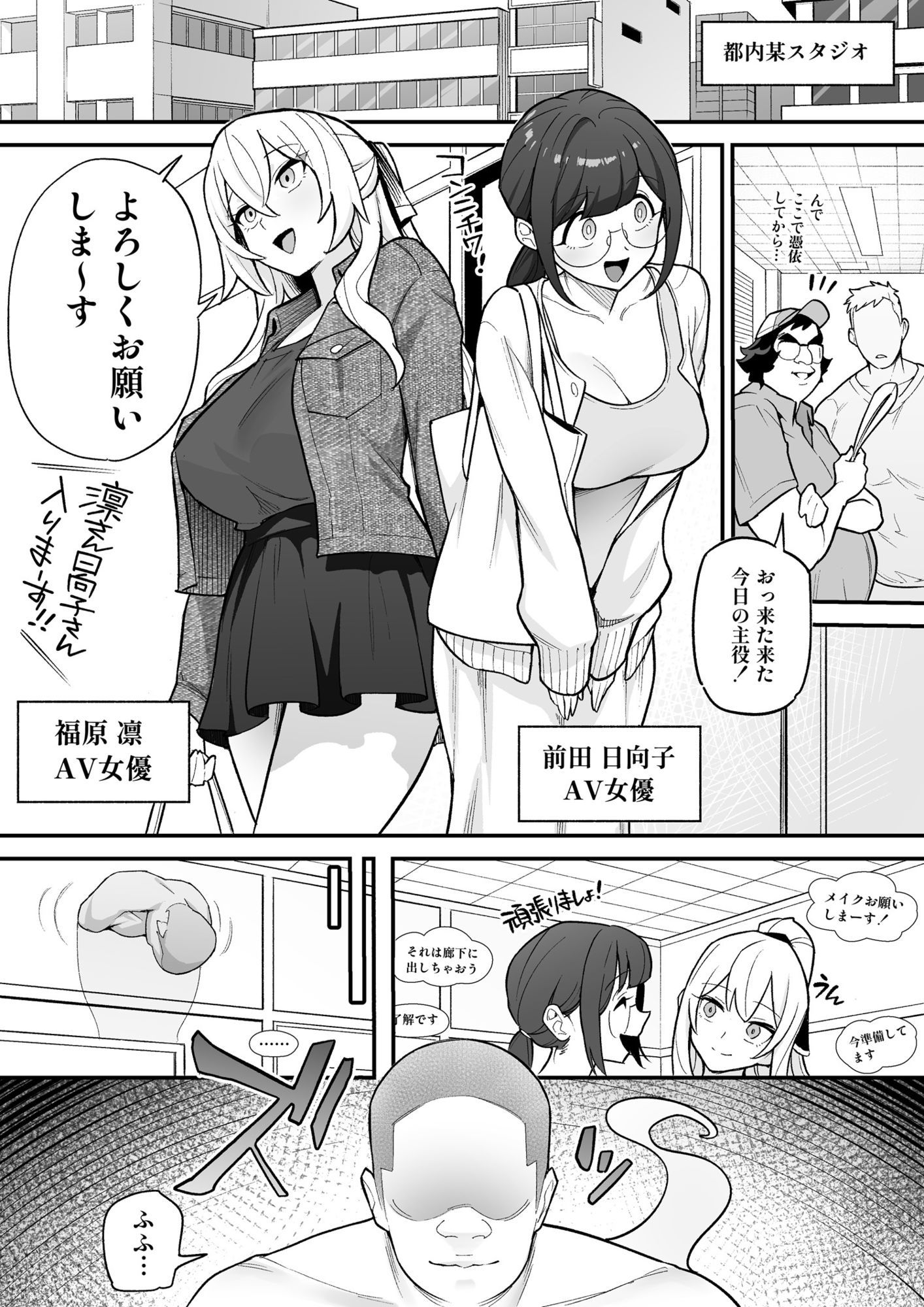 サンプル画像1