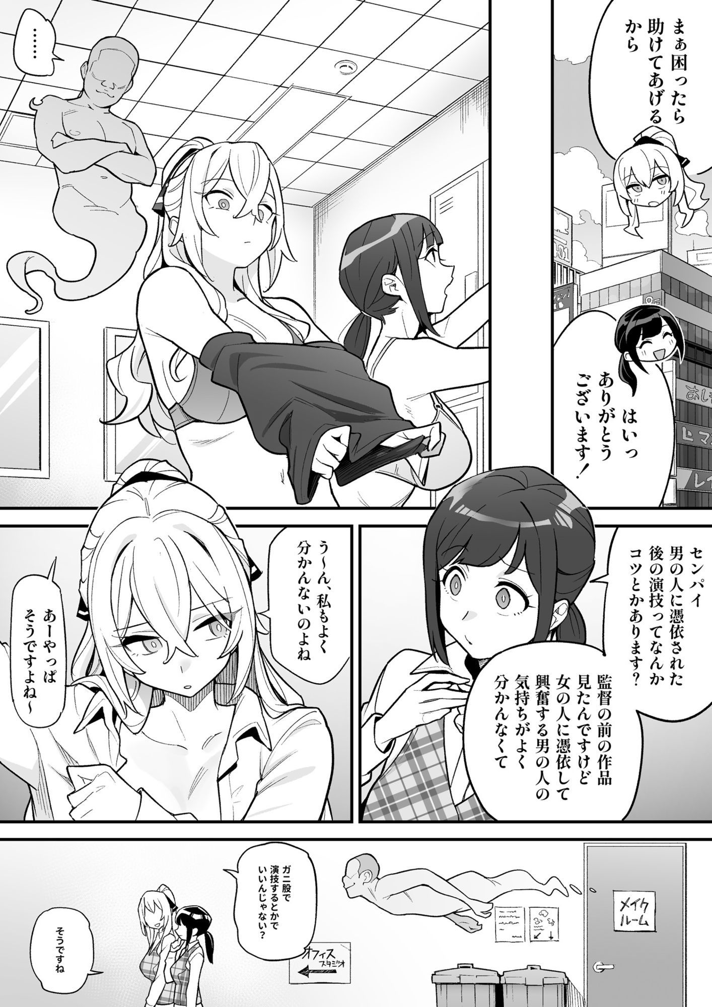 サンプル画像3