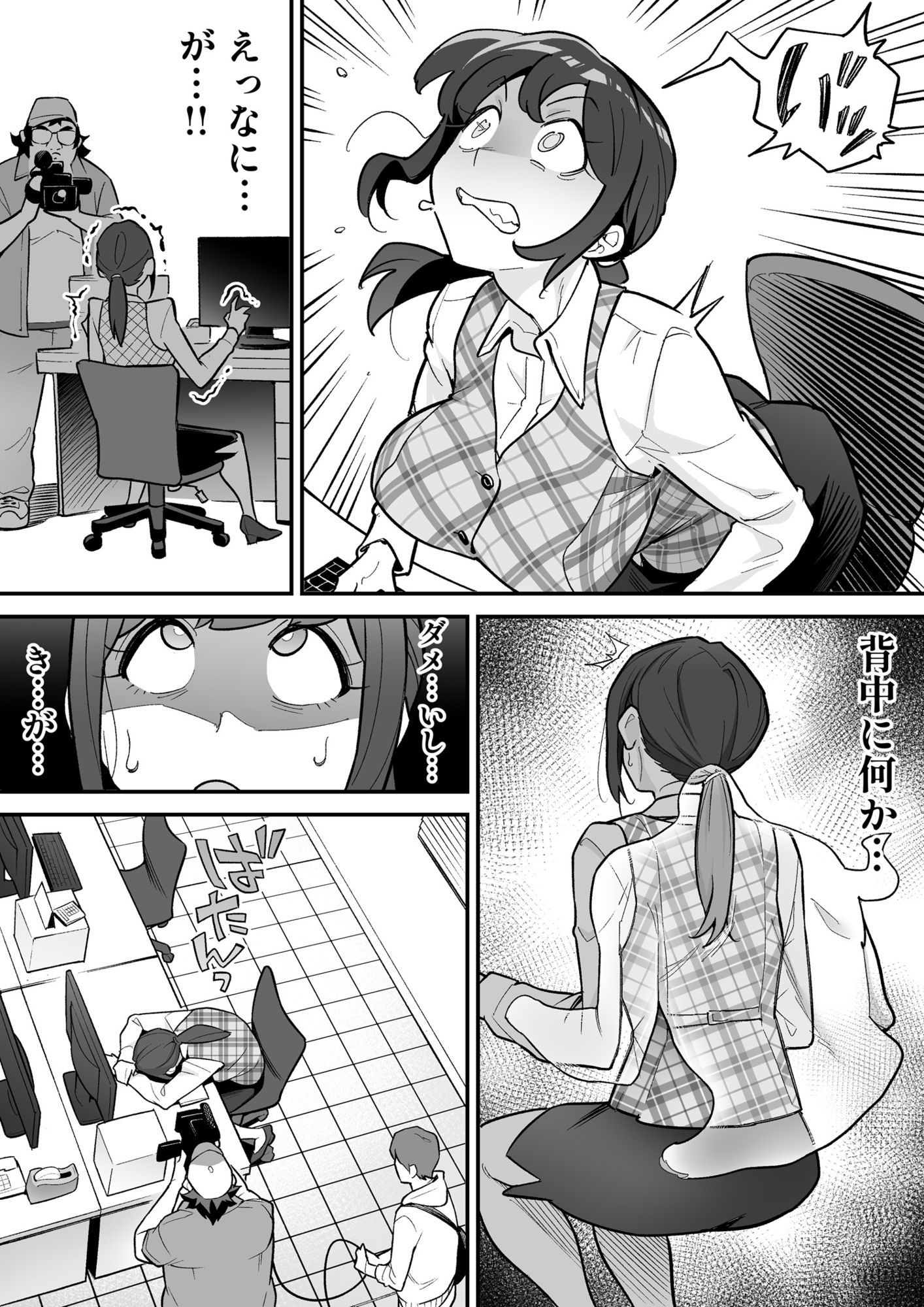 サンプル画像4