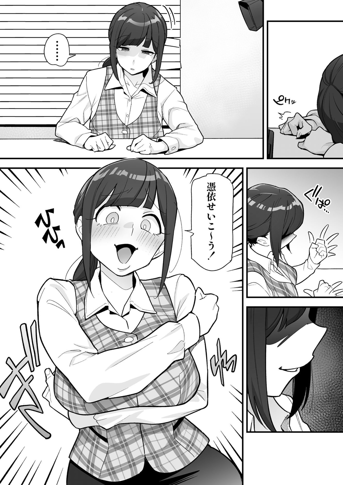 サンプル画像5