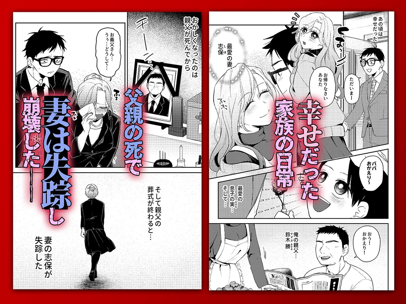 サンプル画像1