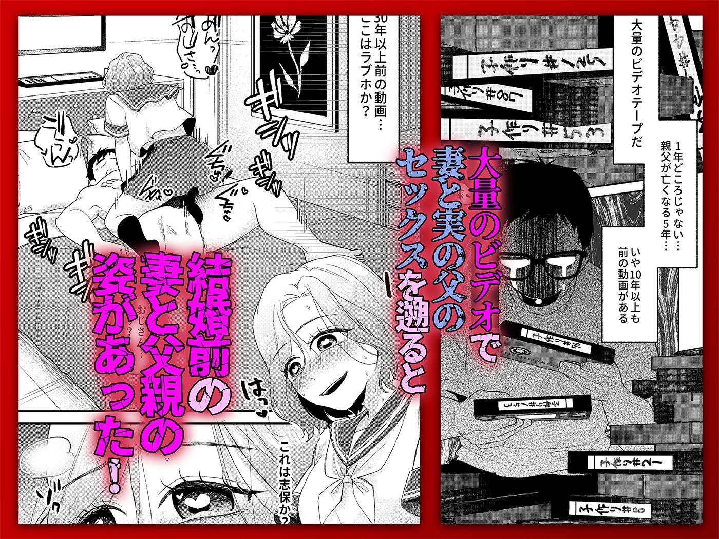 サンプル画像3