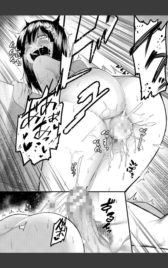 サンプルページ25