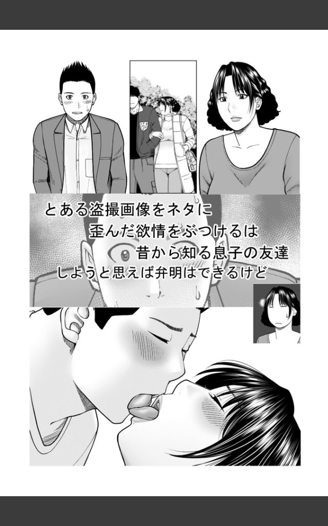 サンプルページ58