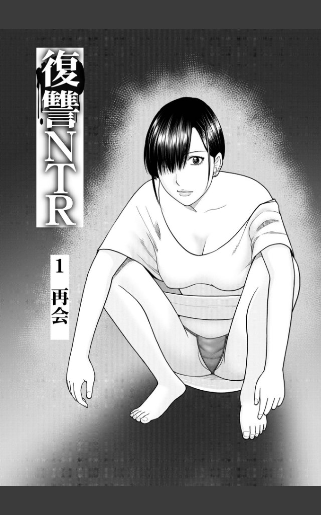サンプルページ10
