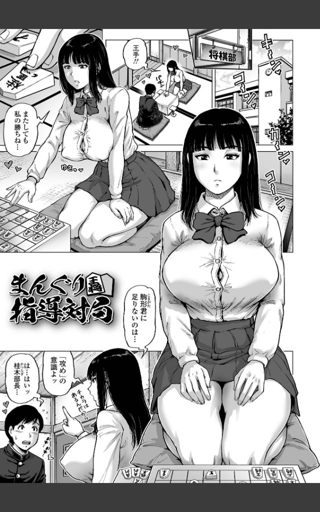 サンプルページ44