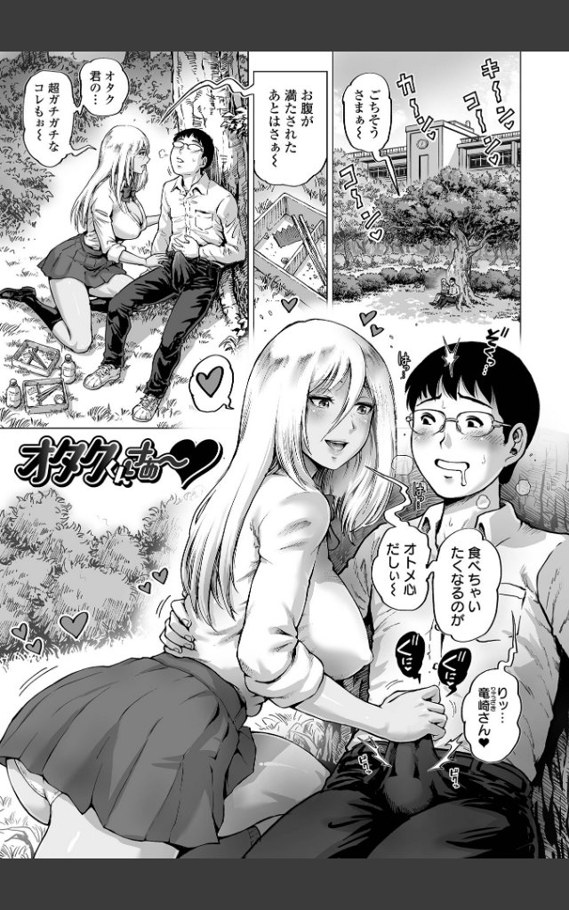 サンプルページ48