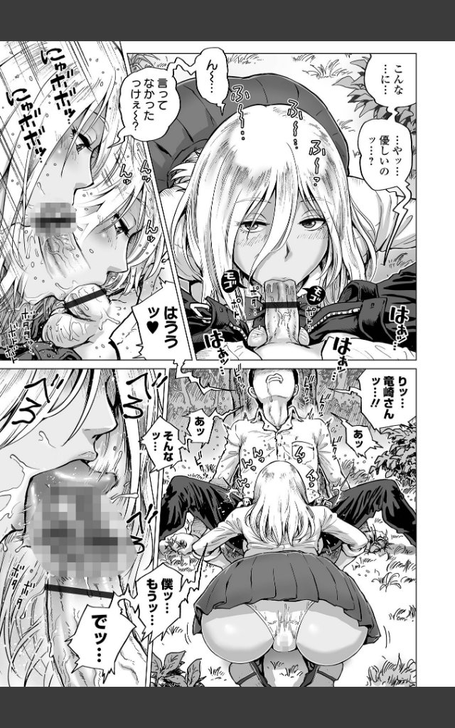 サンプルページ50