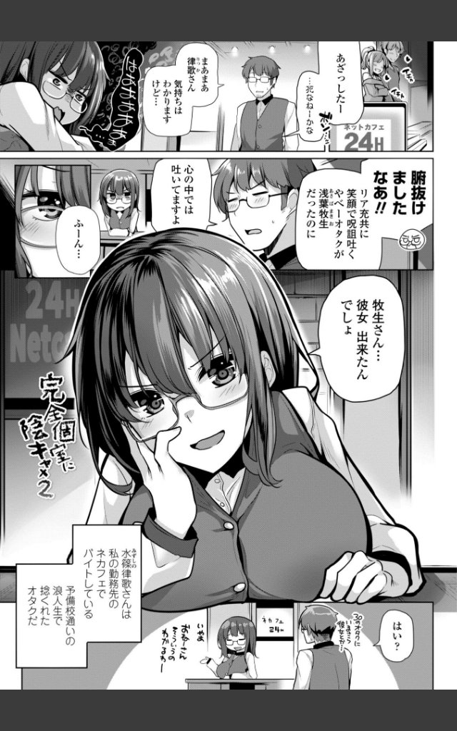 サンプルページ40