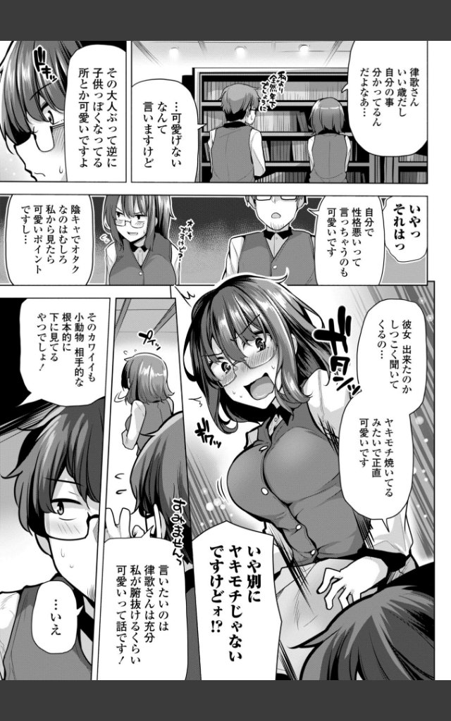サンプルページ42