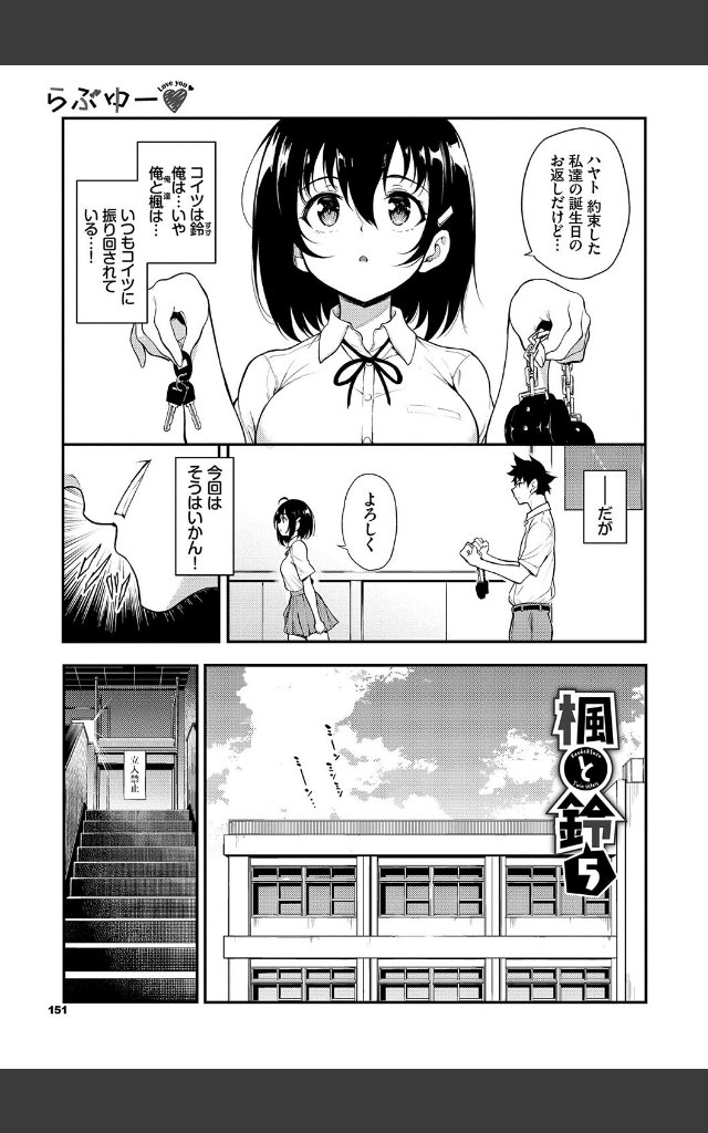 サンプルページ32