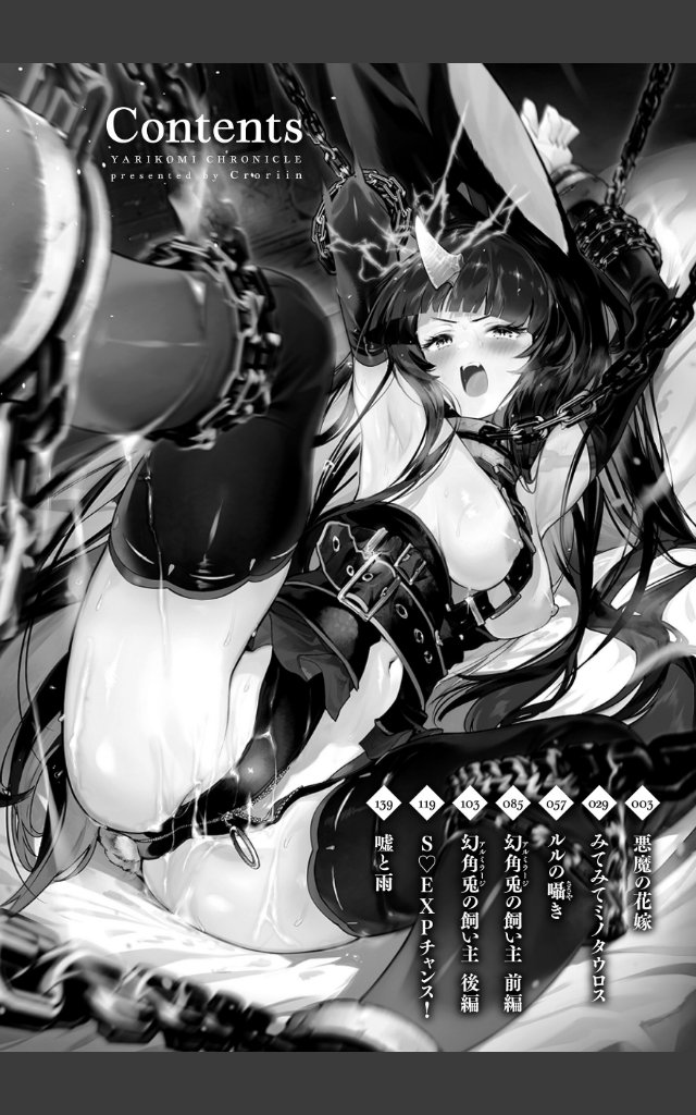 サンプルページ1