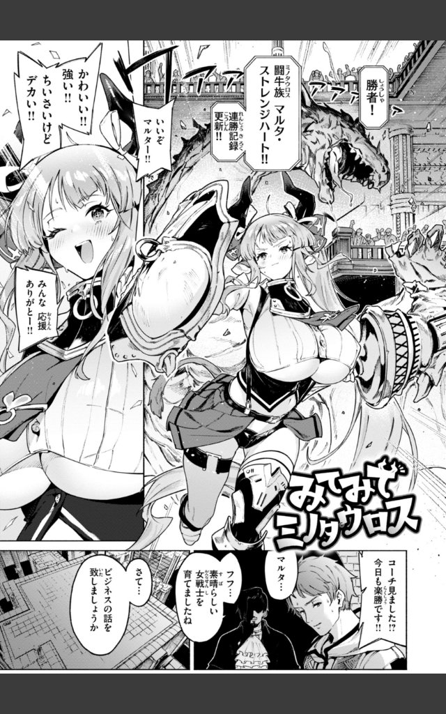 サンプルページ10