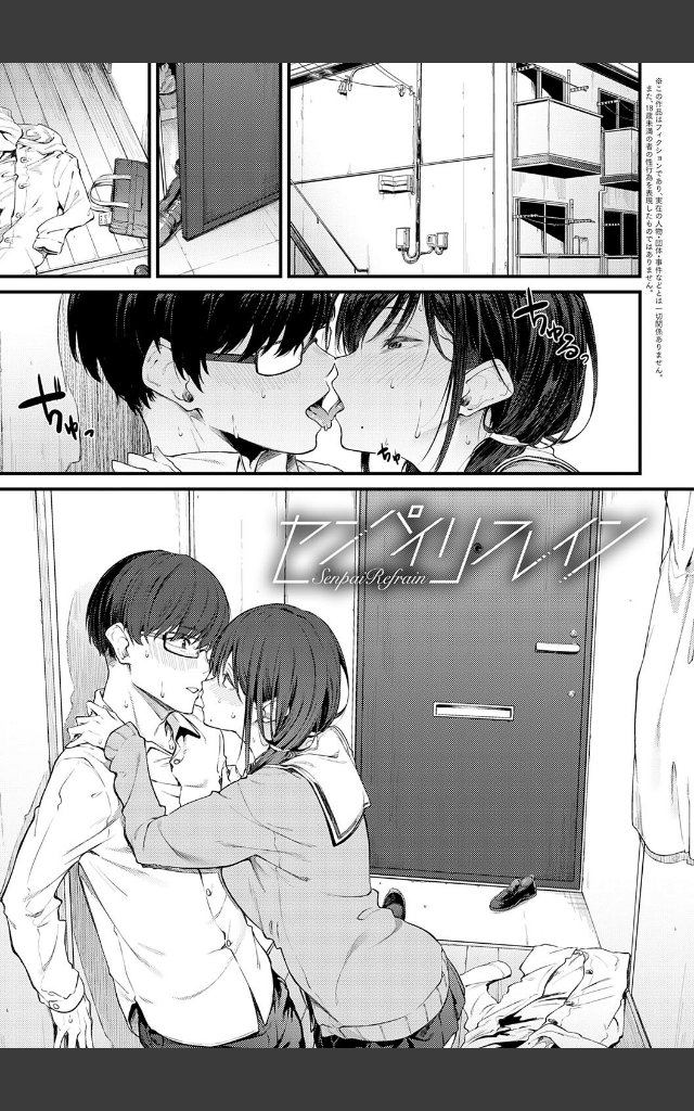 サンプルページ22