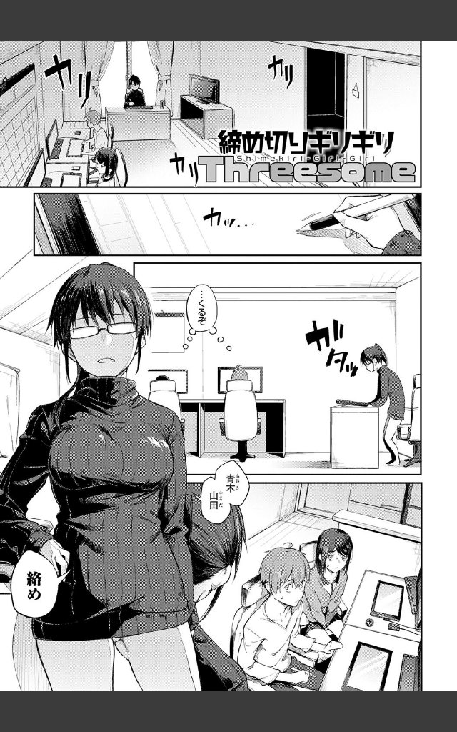 サンプルページ26