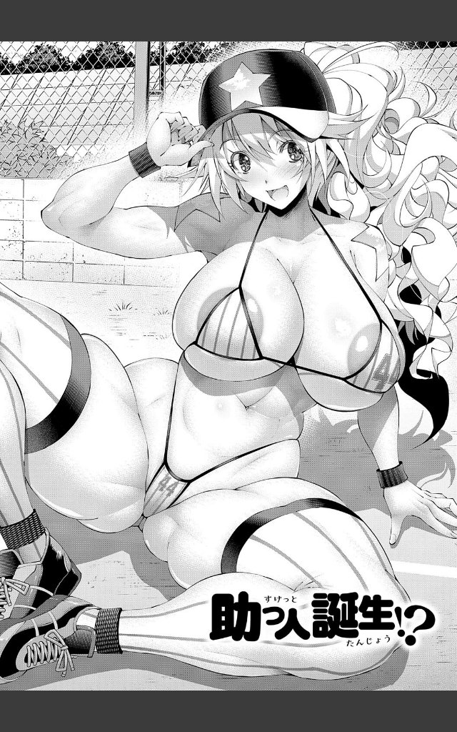 サンプルページ20