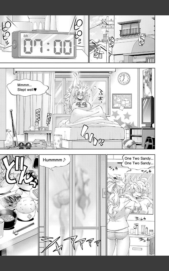 サンプルページ8