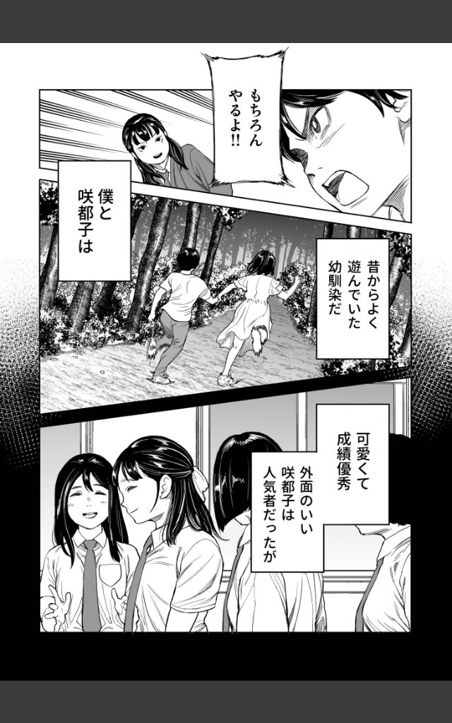 サンプルページ5