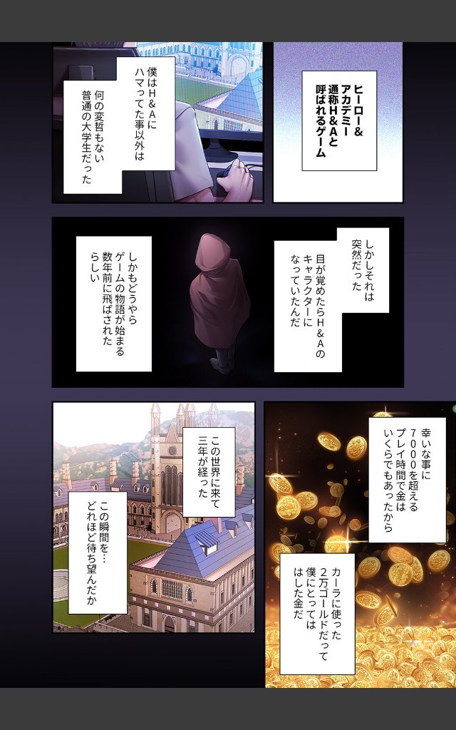 サンプルページ9