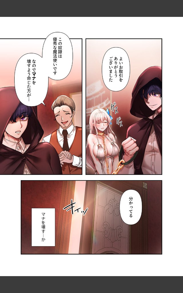 サンプルページ10