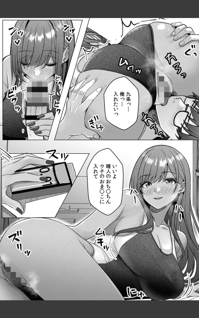 サンプルページ21