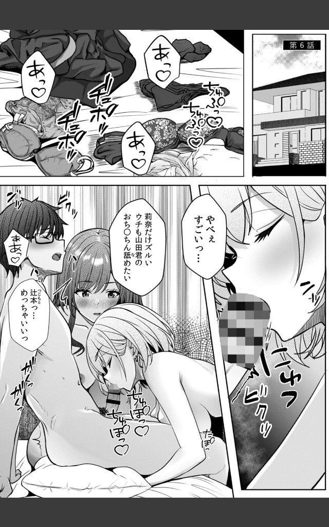サンプルページ22